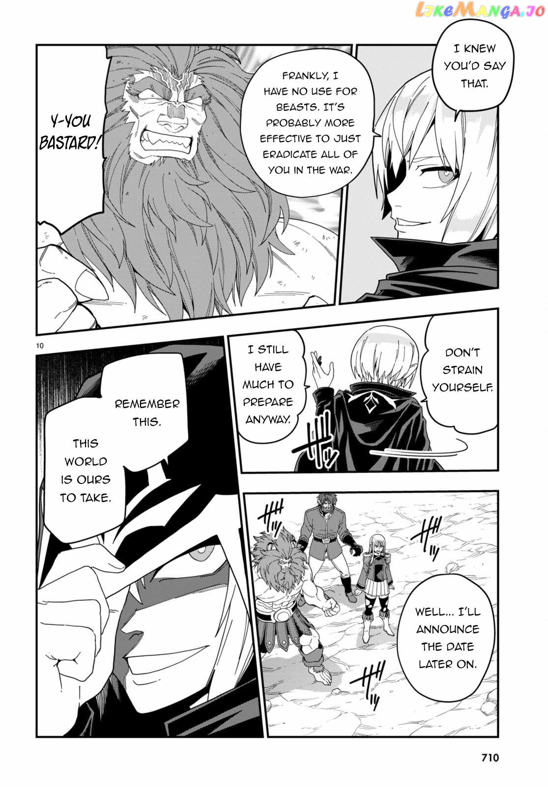 Konjiki no Moji Tsukai - Yuusha Yonin ni Makikomareta Unique Cheat chapter 97 - page 10