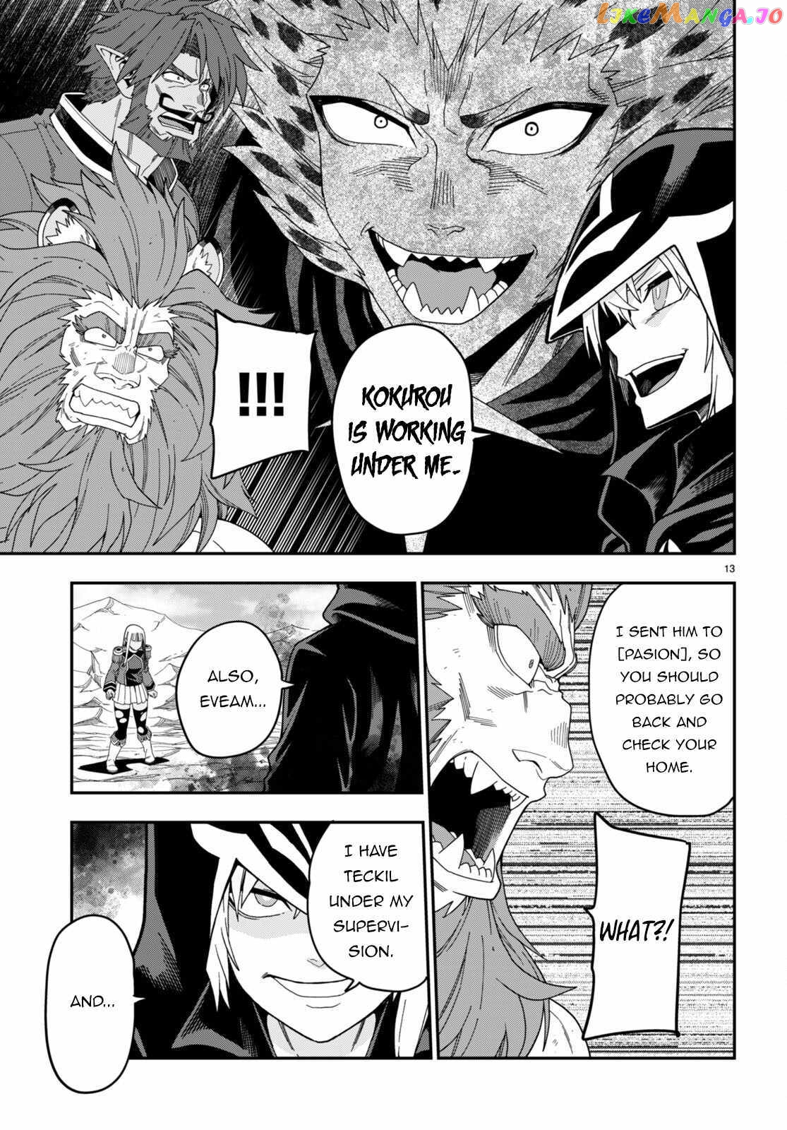 Konjiki no Moji Tsukai - Yuusha Yonin ni Makikomareta Unique Cheat chapter 97 - page 13