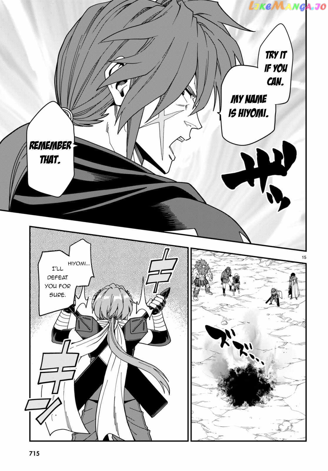 Konjiki no Moji Tsukai - Yuusha Yonin ni Makikomareta Unique Cheat chapter 97 - page 15