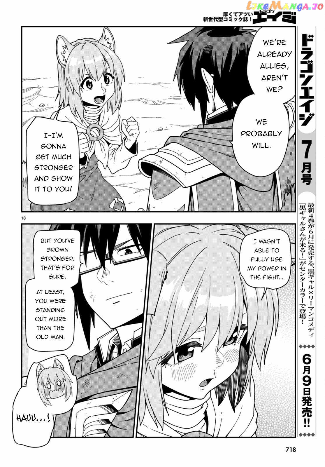 Konjiki no Moji Tsukai - Yuusha Yonin ni Makikomareta Unique Cheat chapter 97 - page 18
