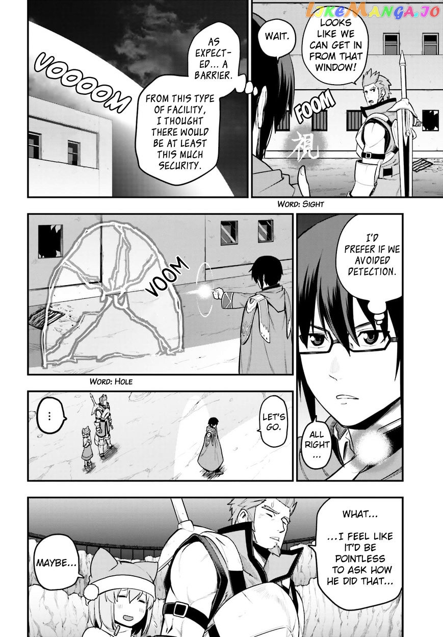 Konjiki no Moji Tsukai - Yuusha Yonin ni Makikomareta Unique Cheat chapter 13 - page 26