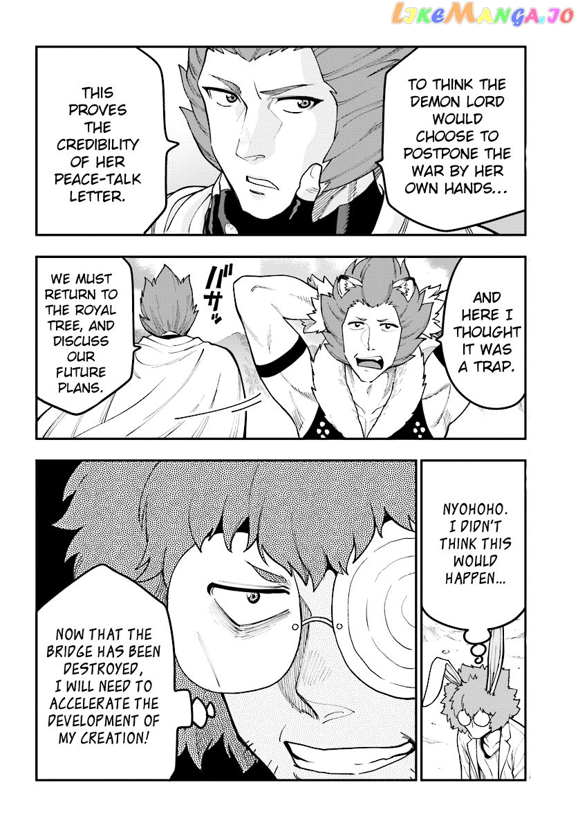Konjiki no Moji Tsukai - Yuusha Yonin ni Makikomareta Unique Cheat chapter 34 - page 14