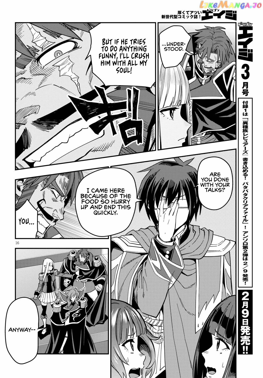 Konjiki no Moji Tsukai - Yuusha Yonin ni Makikomareta Unique Cheat chapter 72 - page 18