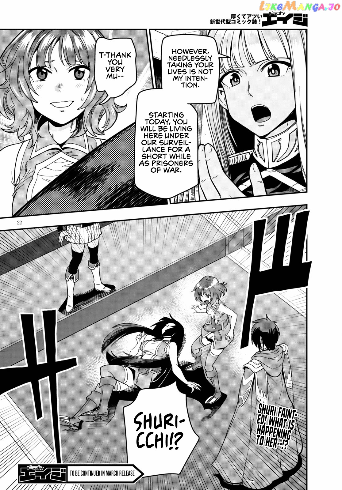 Konjiki no Moji Tsukai - Yuusha Yonin ni Makikomareta Unique Cheat chapter 72 - page 24