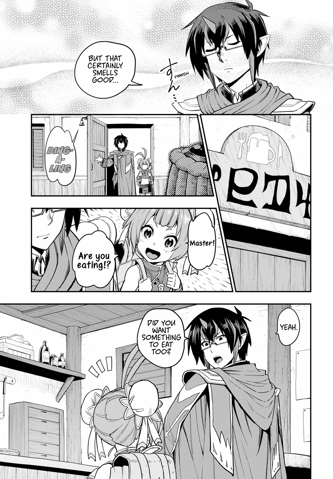 Konjiki no Moji Tsukai - Yuusha Yonin ni Makikomareta Unique Cheat chapter 57 - page 5