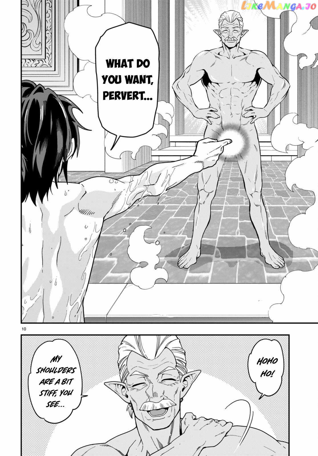 Konjiki no Moji Tsukai - Yuusha Yonin ni Makikomareta Unique Cheat chapter 98 - page 10