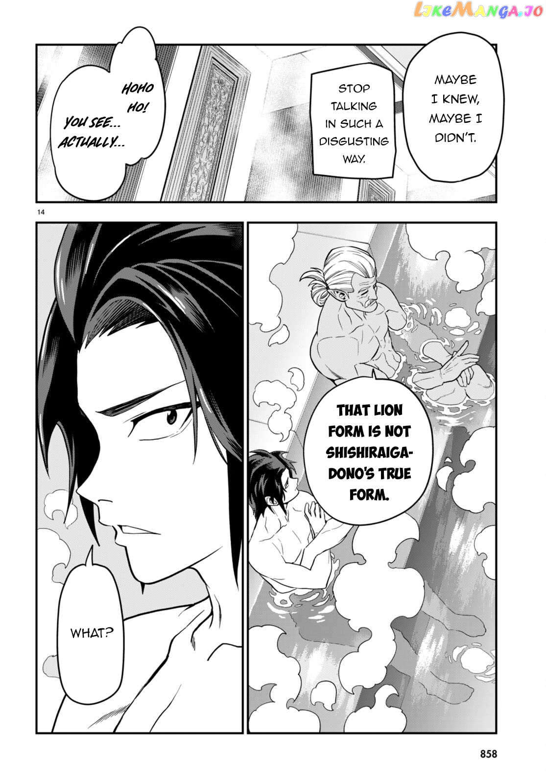 Konjiki no Moji Tsukai - Yuusha Yonin ni Makikomareta Unique Cheat chapter 98 - page 14