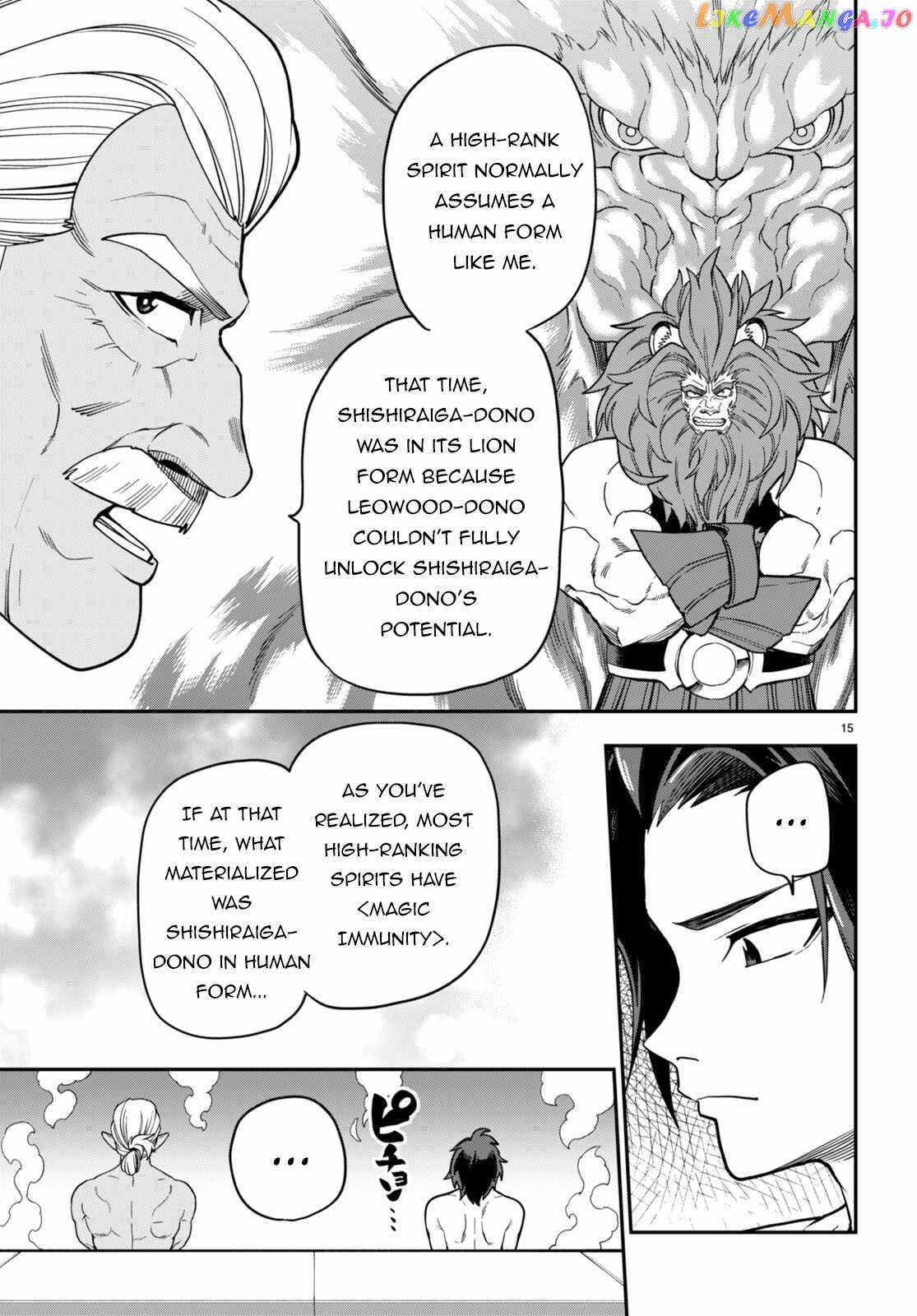 Konjiki no Moji Tsukai - Yuusha Yonin ni Makikomareta Unique Cheat chapter 98 - page 15