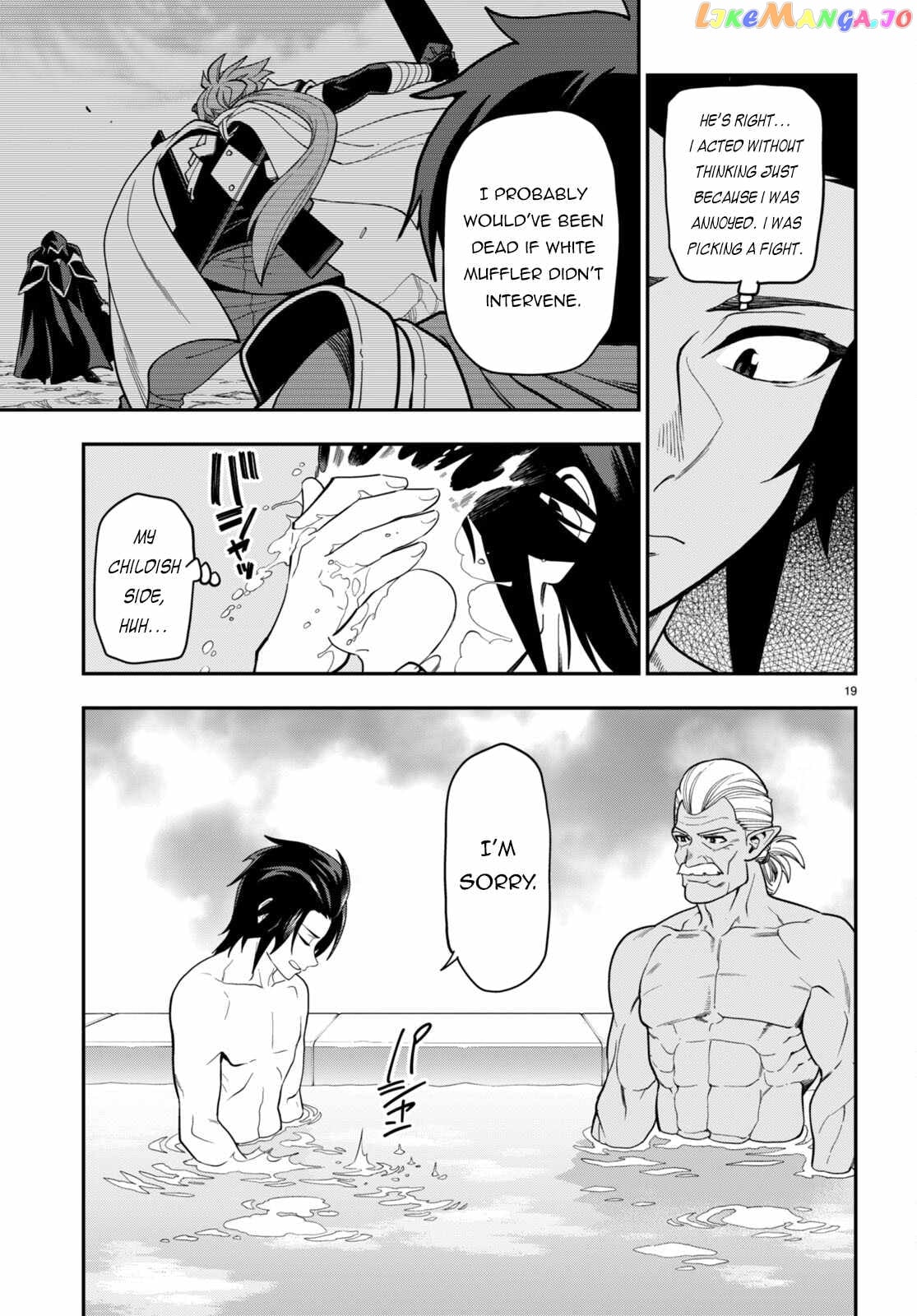 Konjiki no Moji Tsukai - Yuusha Yonin ni Makikomareta Unique Cheat chapter 98 - page 19