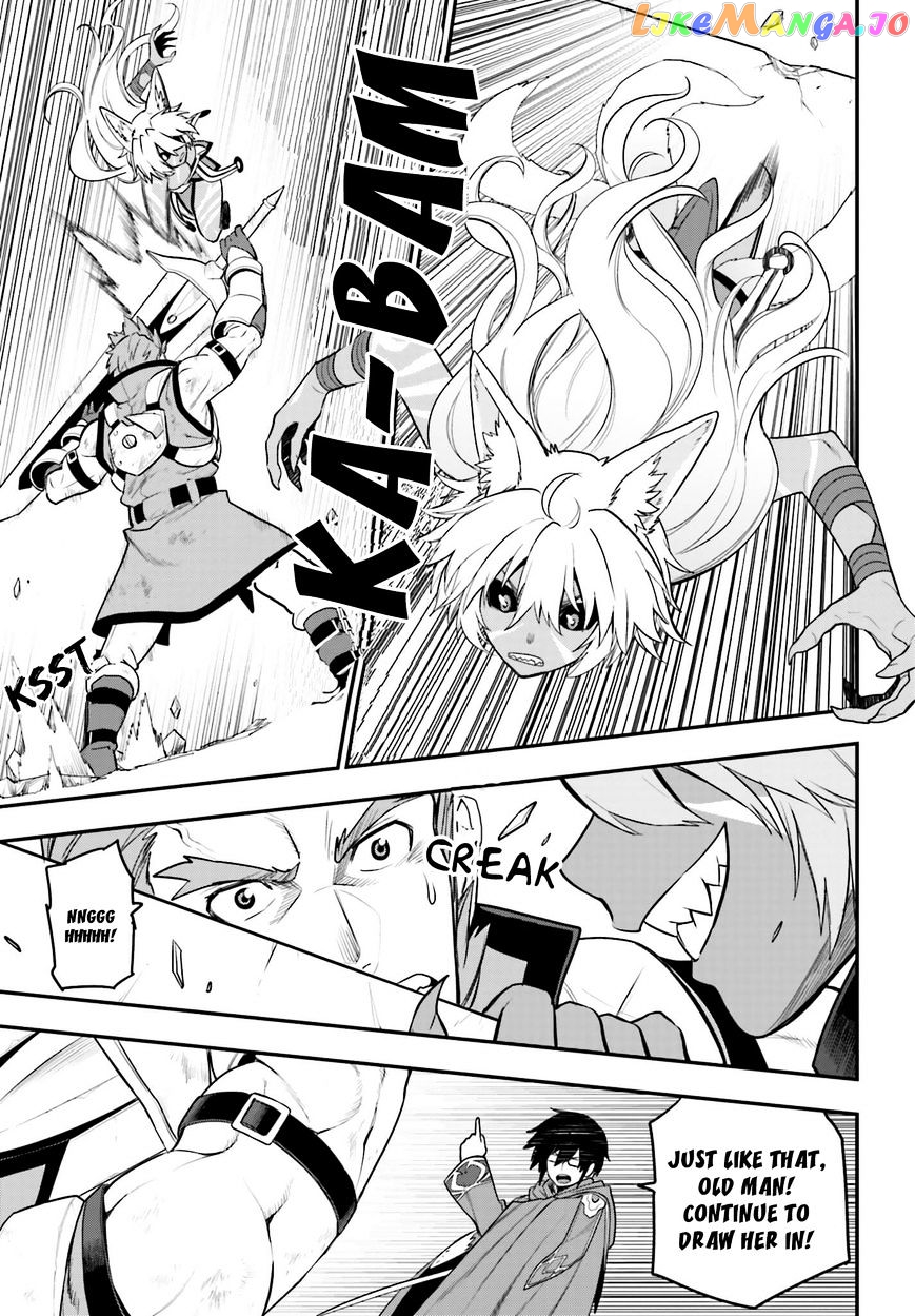 Konjiki no Moji Tsukai - Yuusha Yonin ni Makikomareta Unique Cheat chapter 14 - page 11