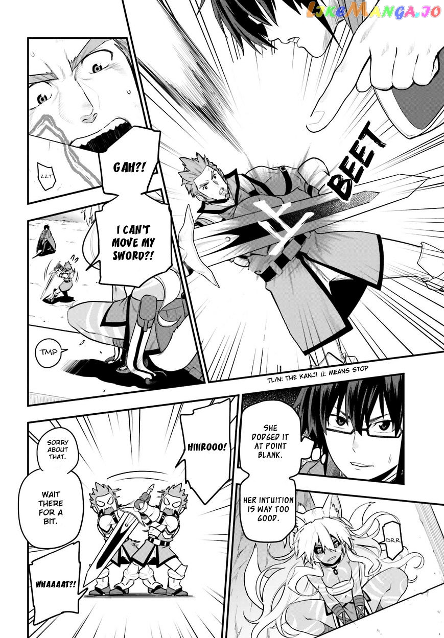 Konjiki no Moji Tsukai - Yuusha Yonin ni Makikomareta Unique Cheat chapter 14 - page 12
