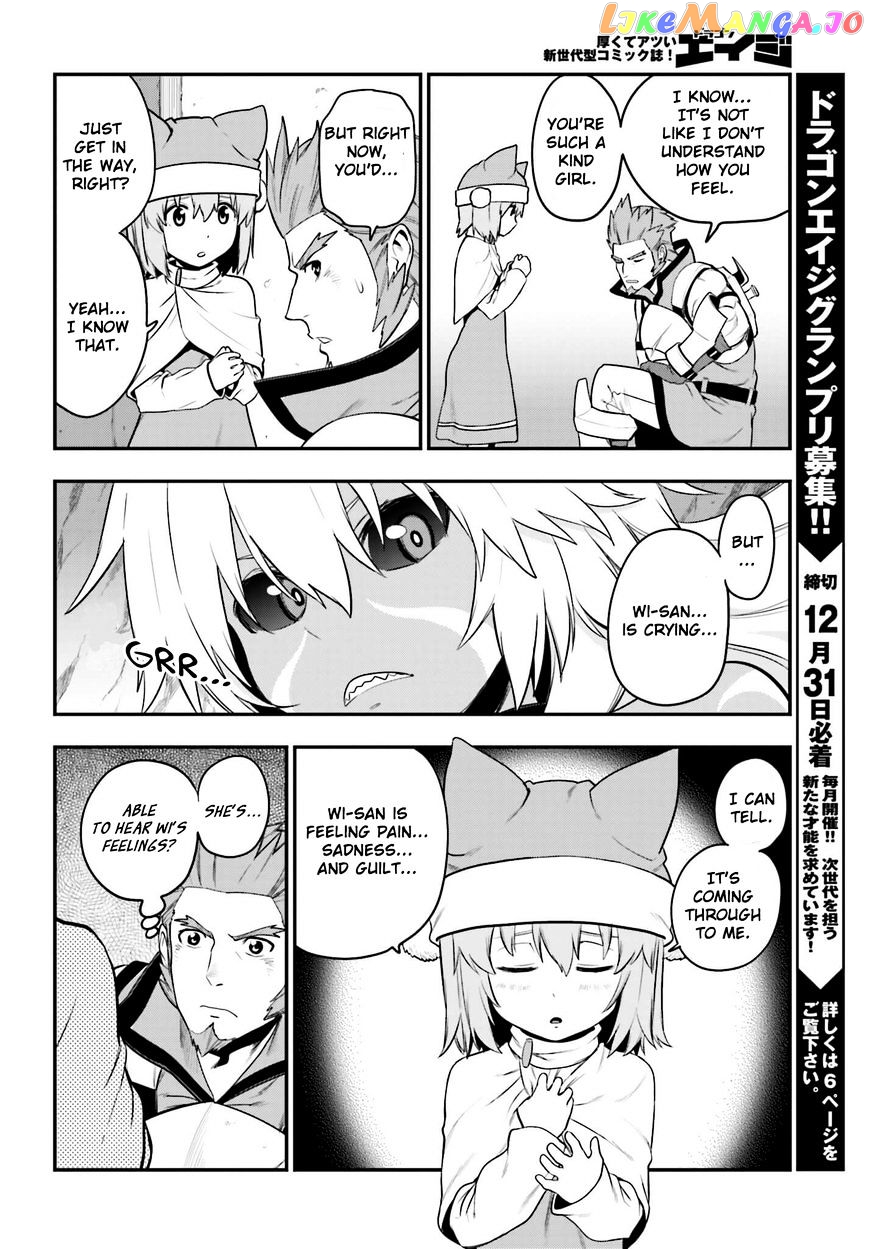 Konjiki no Moji Tsukai - Yuusha Yonin ni Makikomareta Unique Cheat chapter 14 - page 16