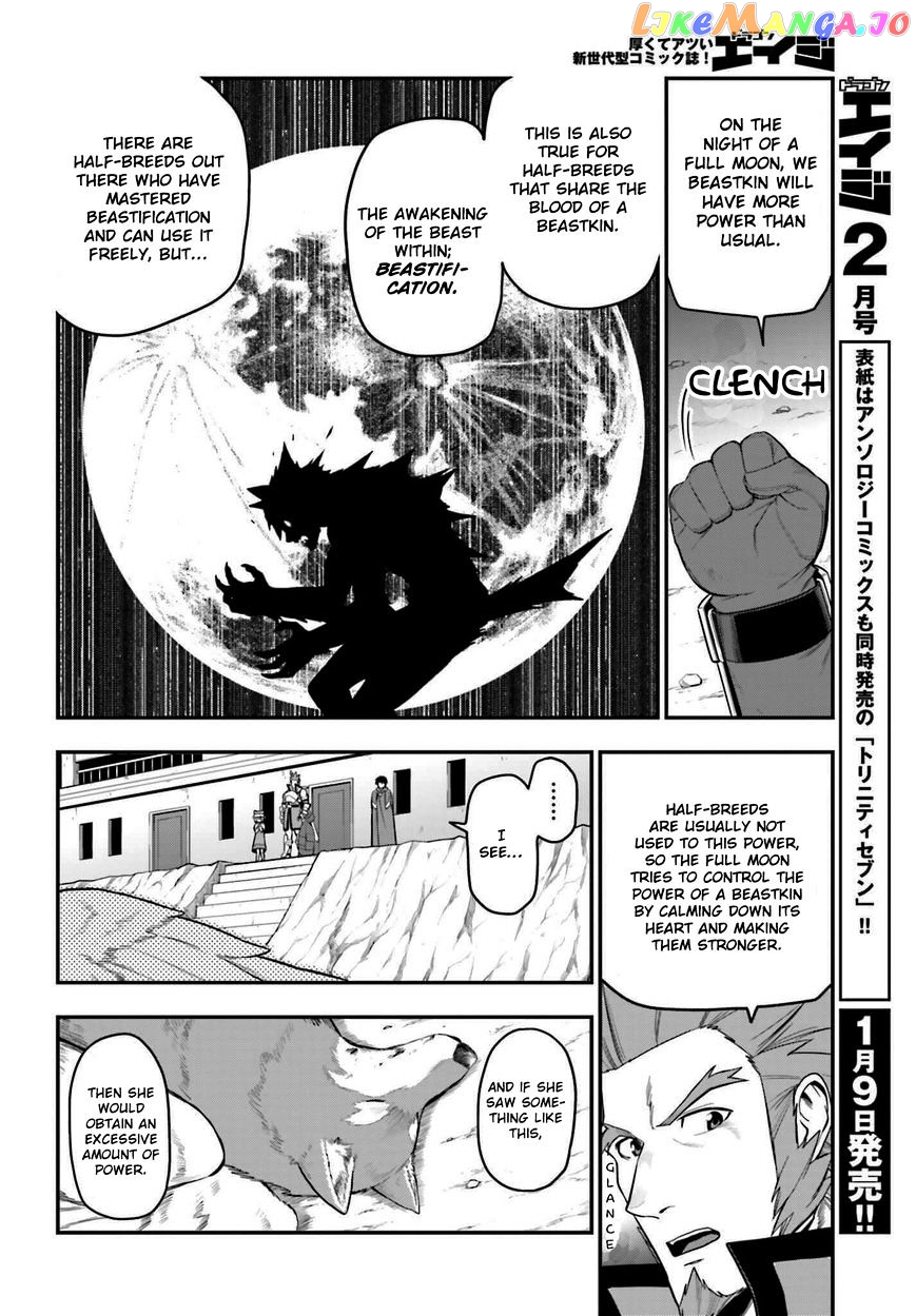 Konjiki no Moji Tsukai - Yuusha Yonin ni Makikomareta Unique Cheat chapter 14 - page 2