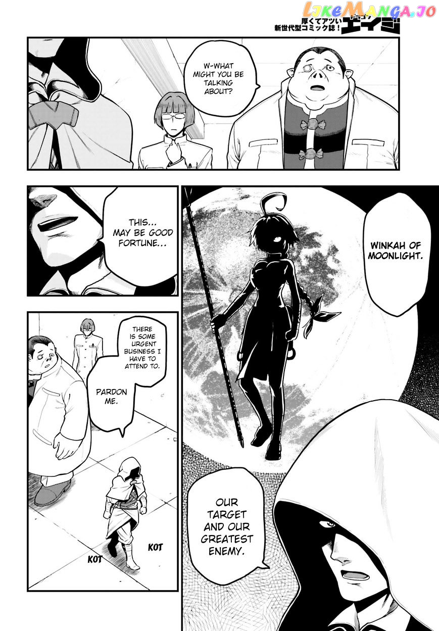 Konjiki no Moji Tsukai - Yuusha Yonin ni Makikomareta Unique Cheat chapter 14 - page 20