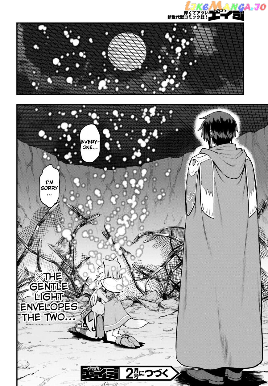 Konjiki no Moji Tsukai - Yuusha Yonin ni Makikomareta Unique Cheat chapter 14 - page 31