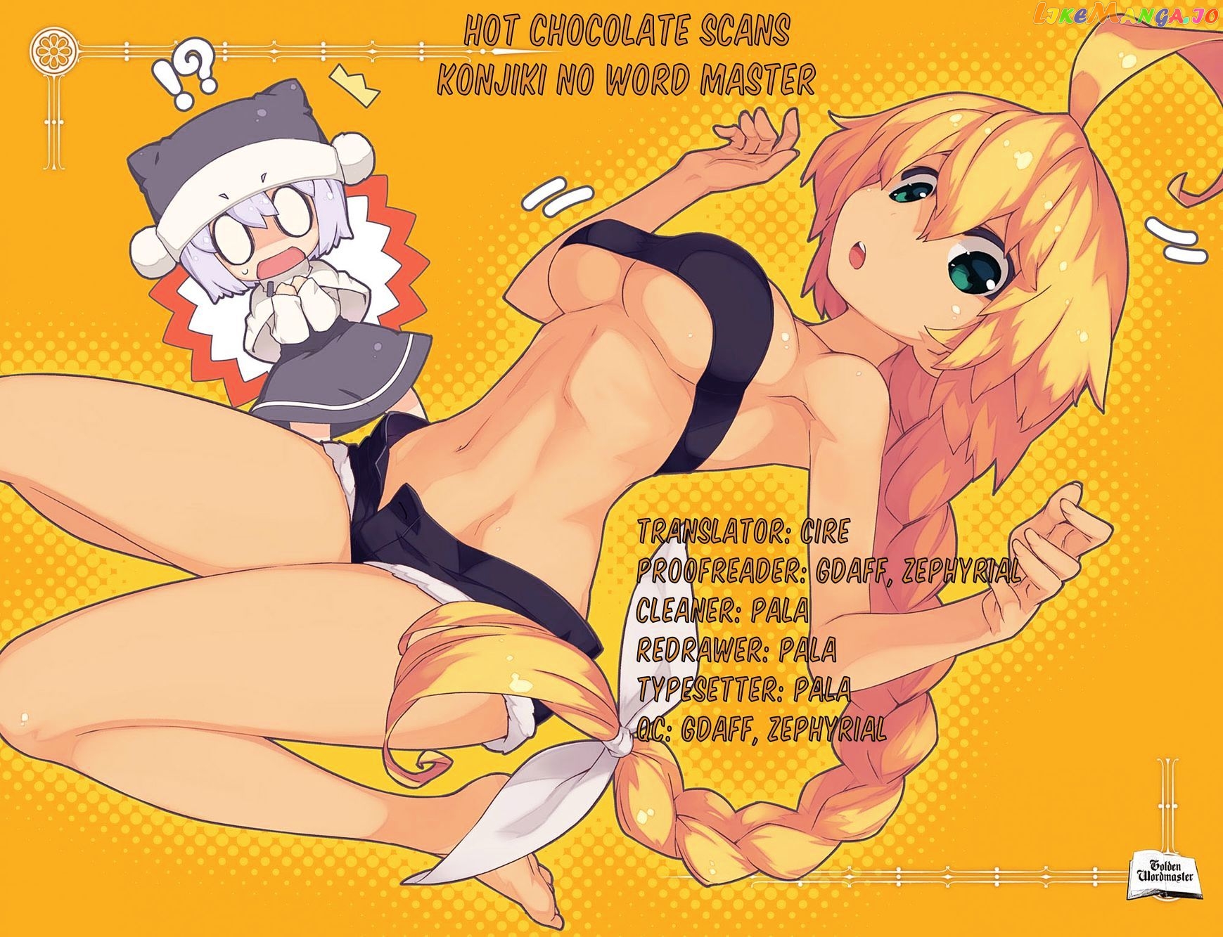 Konjiki no Moji Tsukai - Yuusha Yonin ni Makikomareta Unique Cheat chapter 14 - page 32