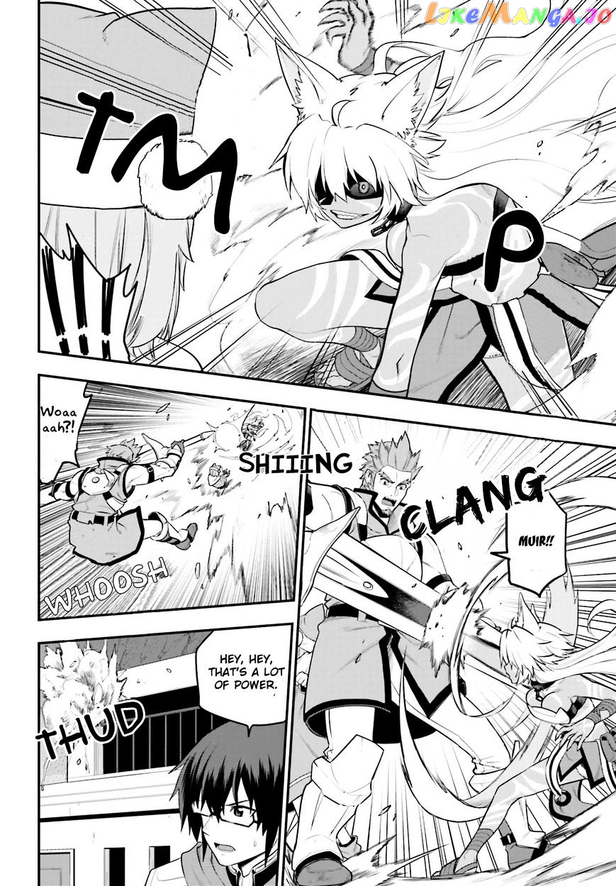 Konjiki no Moji Tsukai - Yuusha Yonin ni Makikomareta Unique Cheat chapter 14 - page 4