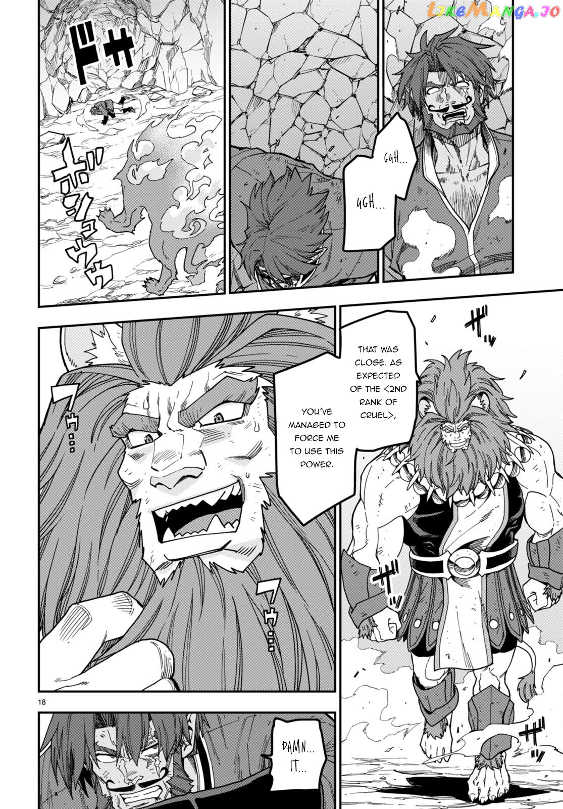 Konjiki no Moji Tsukai - Yuusha Yonin ni Makikomareta Unique Cheat chapter 85 - page 15