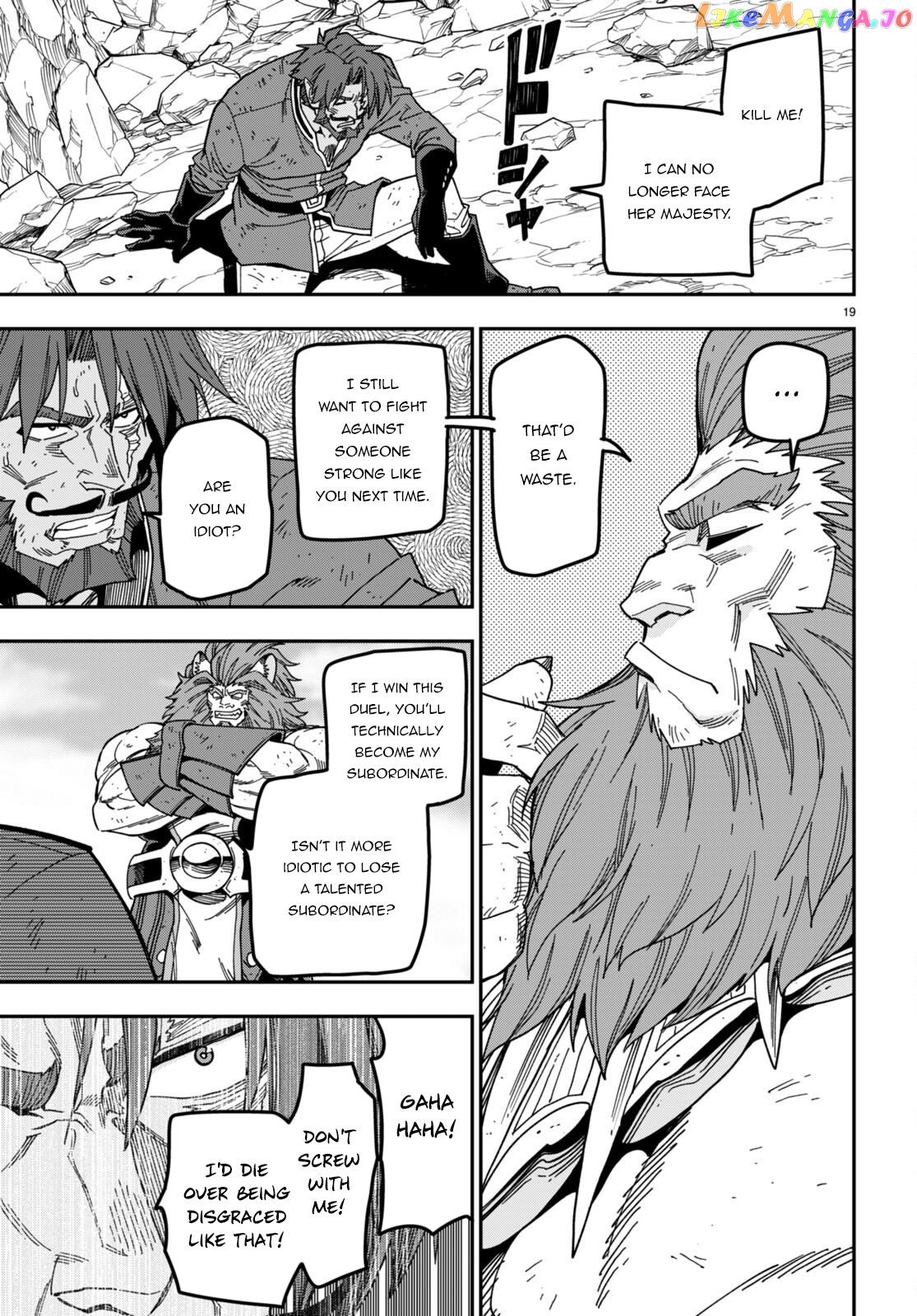 Konjiki no Moji Tsukai - Yuusha Yonin ni Makikomareta Unique Cheat chapter 85 - page 16