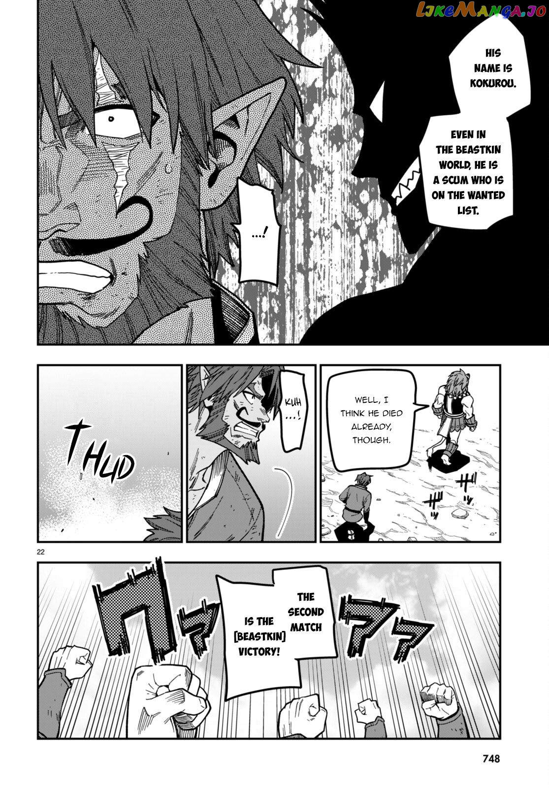 Konjiki no Moji Tsukai - Yuusha Yonin ni Makikomareta Unique Cheat chapter 85 - page 19