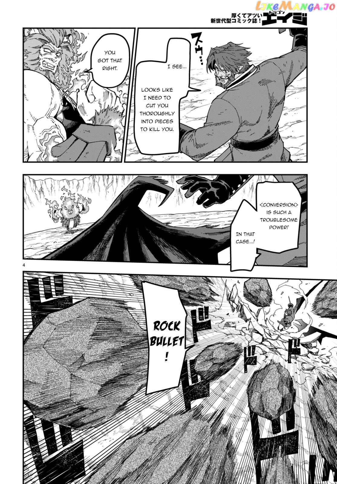 Konjiki no Moji Tsukai - Yuusha Yonin ni Makikomareta Unique Cheat chapter 85 - page 5
