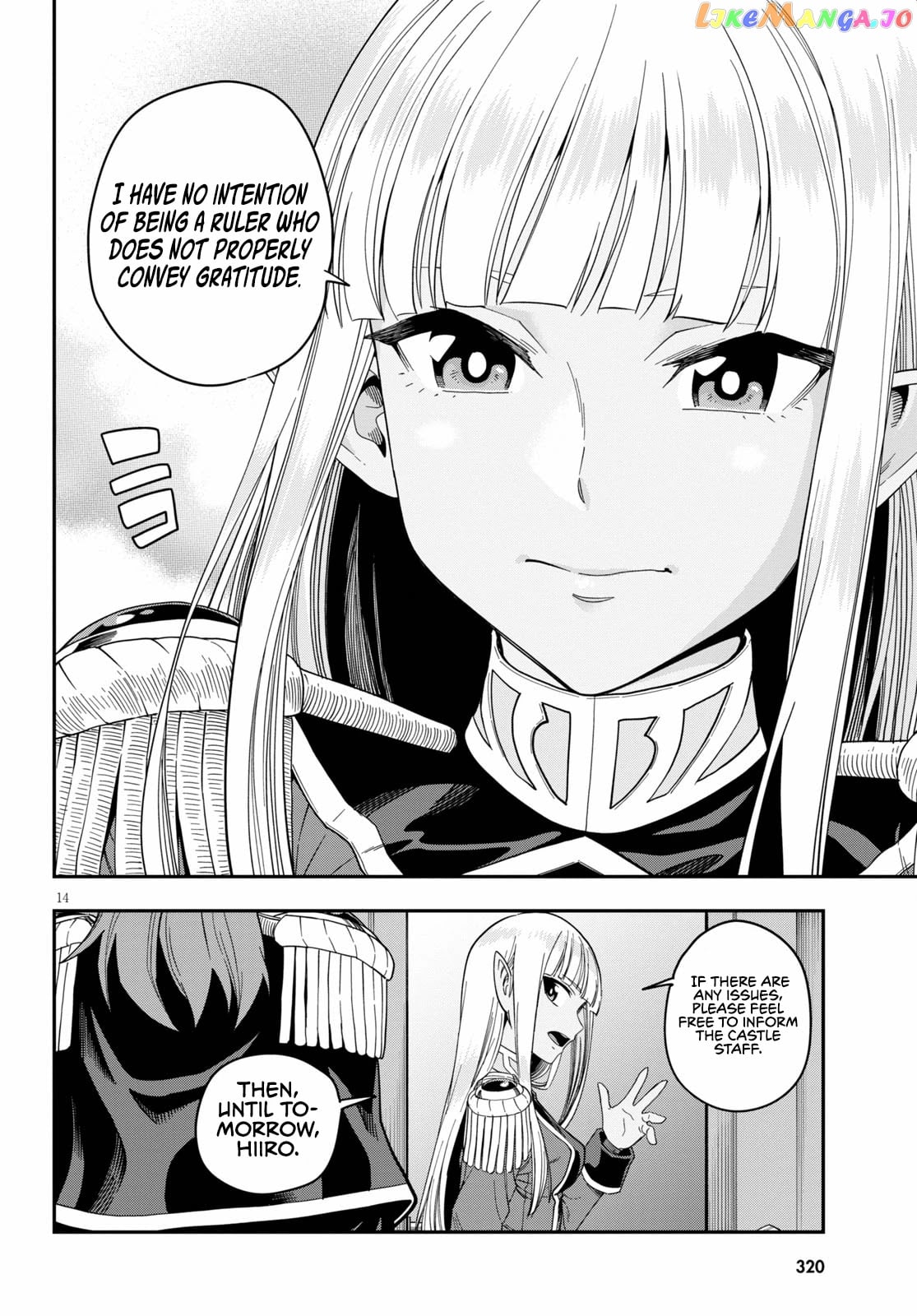 Konjiki no Moji Tsukai - Yuusha Yonin ni Makikomareta Unique Cheat chapter 73 - page 15