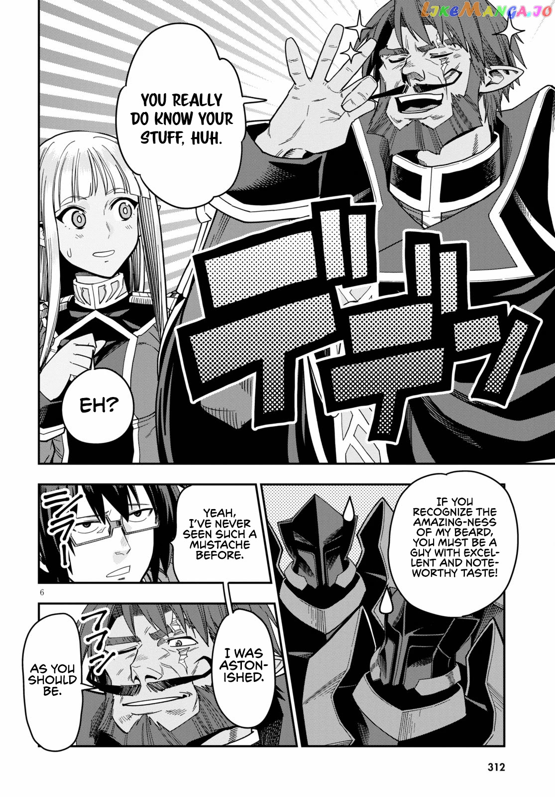 Konjiki no Moji Tsukai - Yuusha Yonin ni Makikomareta Unique Cheat chapter 73 - page 8