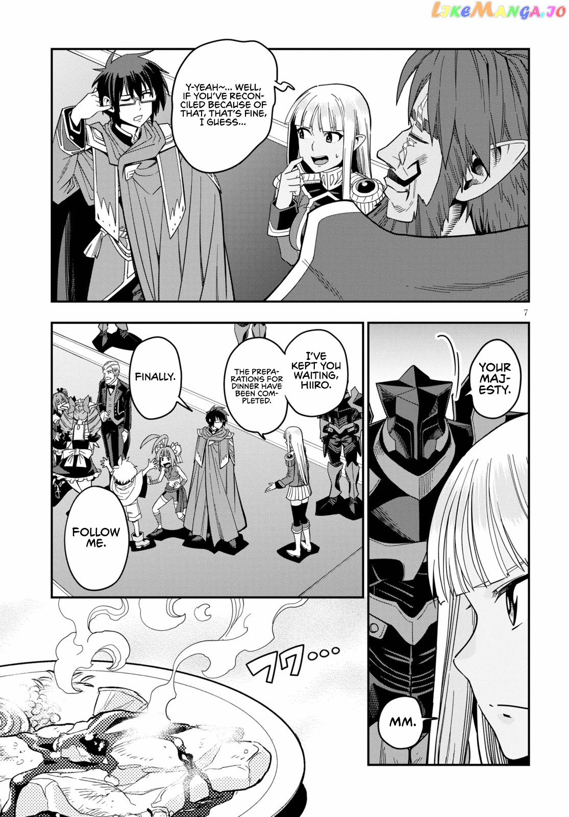 Konjiki no Moji Tsukai - Yuusha Yonin ni Makikomareta Unique Cheat chapter 73 - page 9