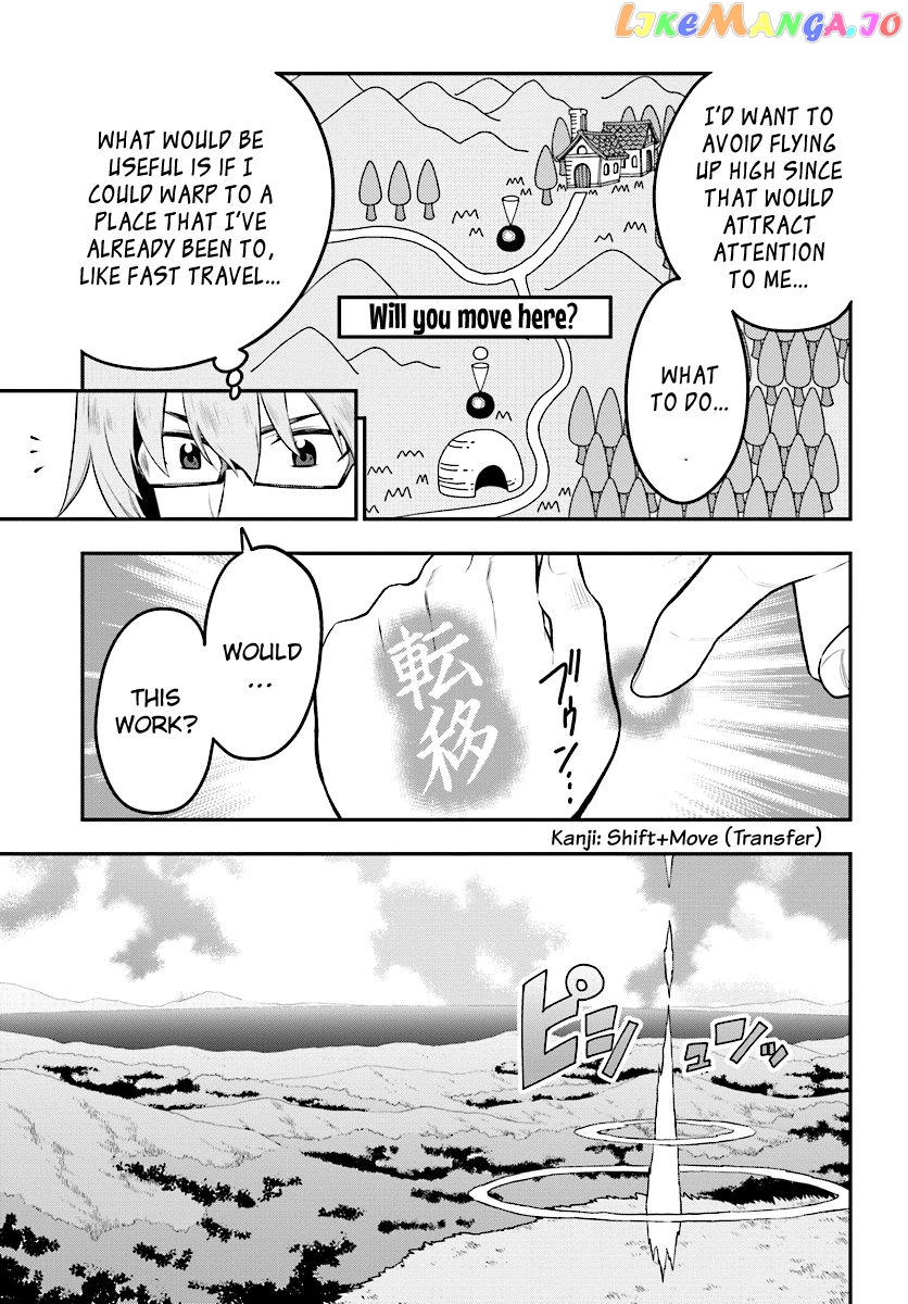 Konjiki no Moji Tsukai - Yuusha Yonin ni Makikomareta Unique Cheat chapter 35 - page 19