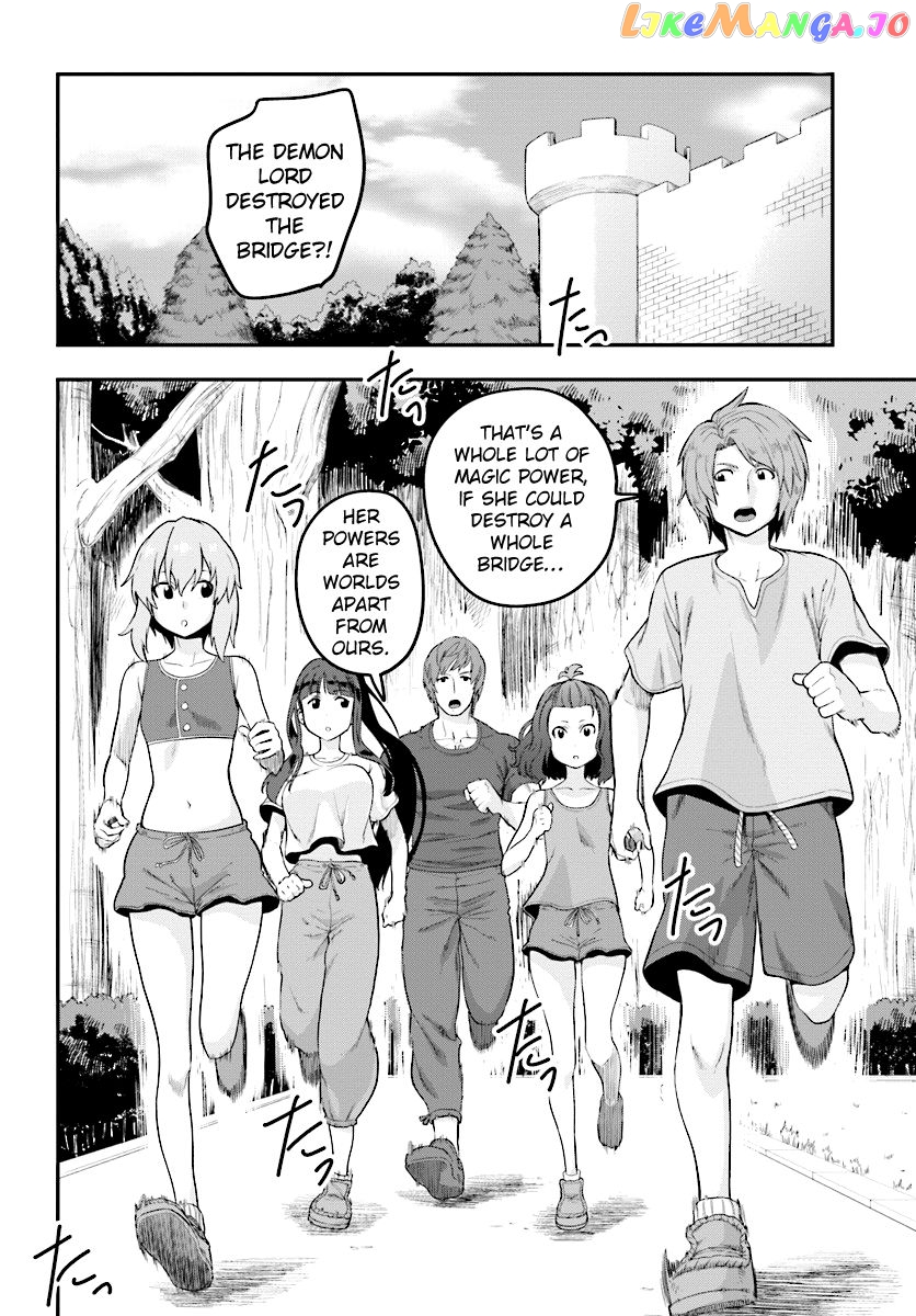 Konjiki no Moji Tsukai - Yuusha Yonin ni Makikomareta Unique Cheat chapter 35 - page 20