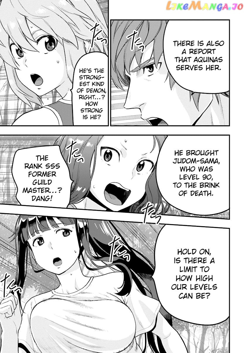 Konjiki no Moji Tsukai - Yuusha Yonin ni Makikomareta Unique Cheat chapter 35 - page 21