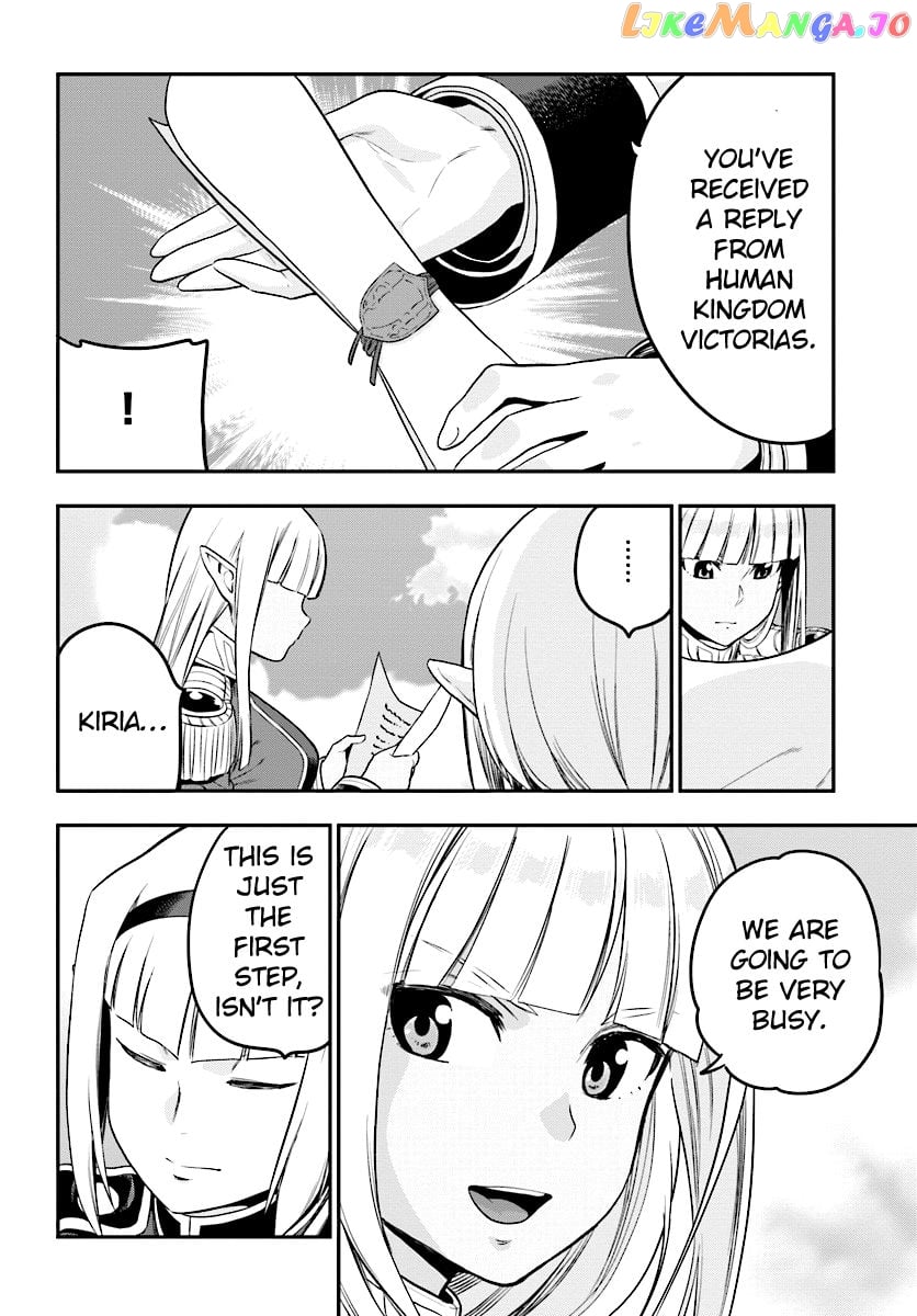 Konjiki no Moji Tsukai - Yuusha Yonin ni Makikomareta Unique Cheat chapter 35 - page 24