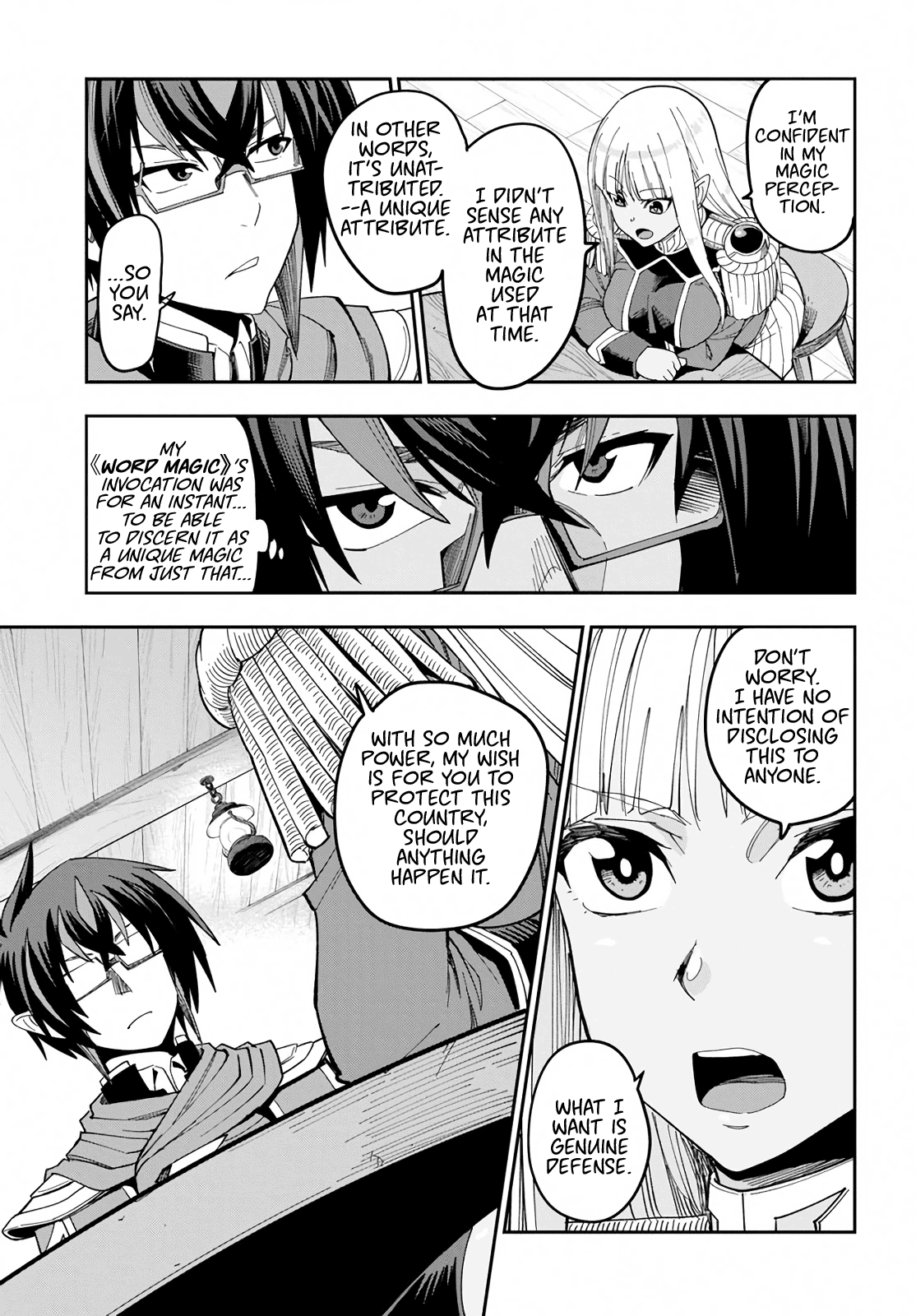 Konjiki no Moji Tsukai - Yuusha Yonin ni Makikomareta Unique Cheat chapter 58 - page 7