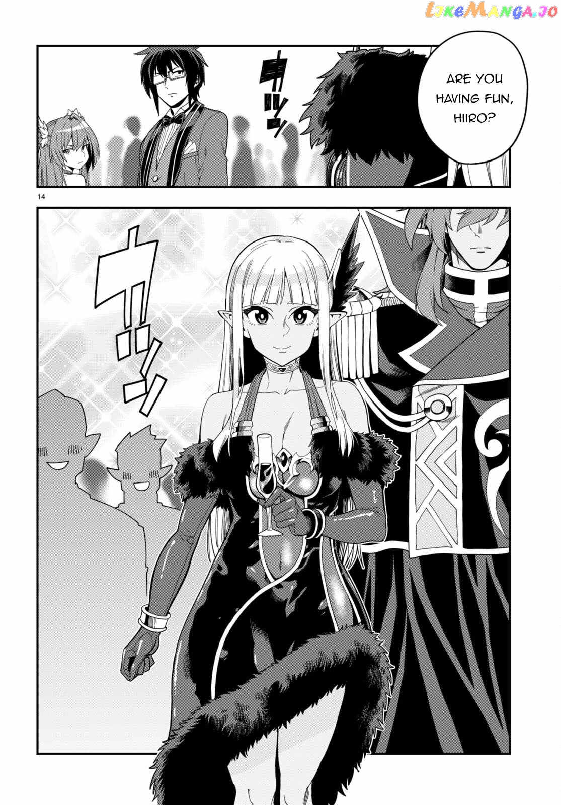 Konjiki no Moji Tsukai - Yuusha Yonin ni Makikomareta Unique Cheat chapter 99 - page 15