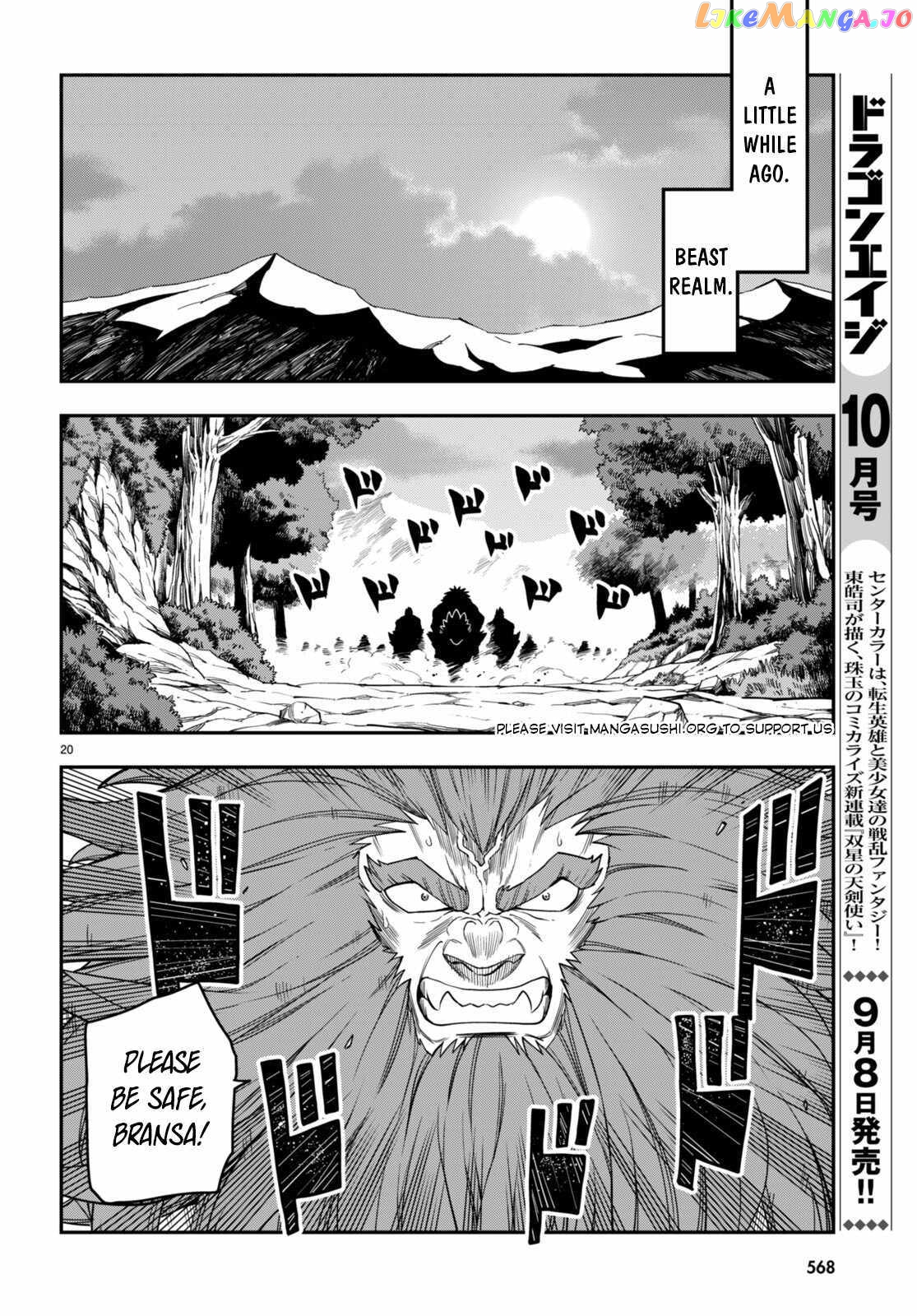 Konjiki no Moji Tsukai - Yuusha Yonin ni Makikomareta Unique Cheat chapter 99 - page 21