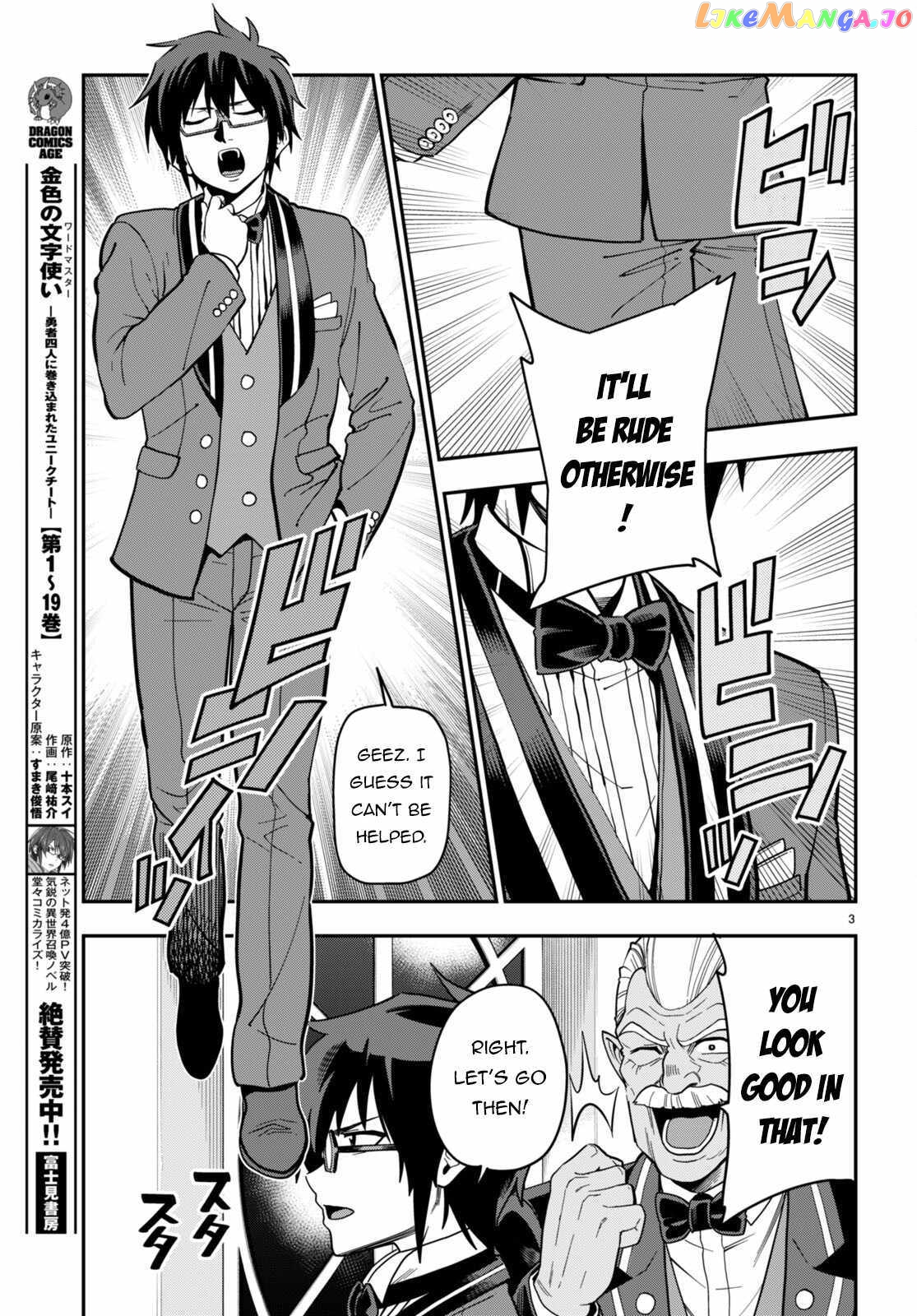 Konjiki no Moji Tsukai - Yuusha Yonin ni Makikomareta Unique Cheat chapter 99 - page 4