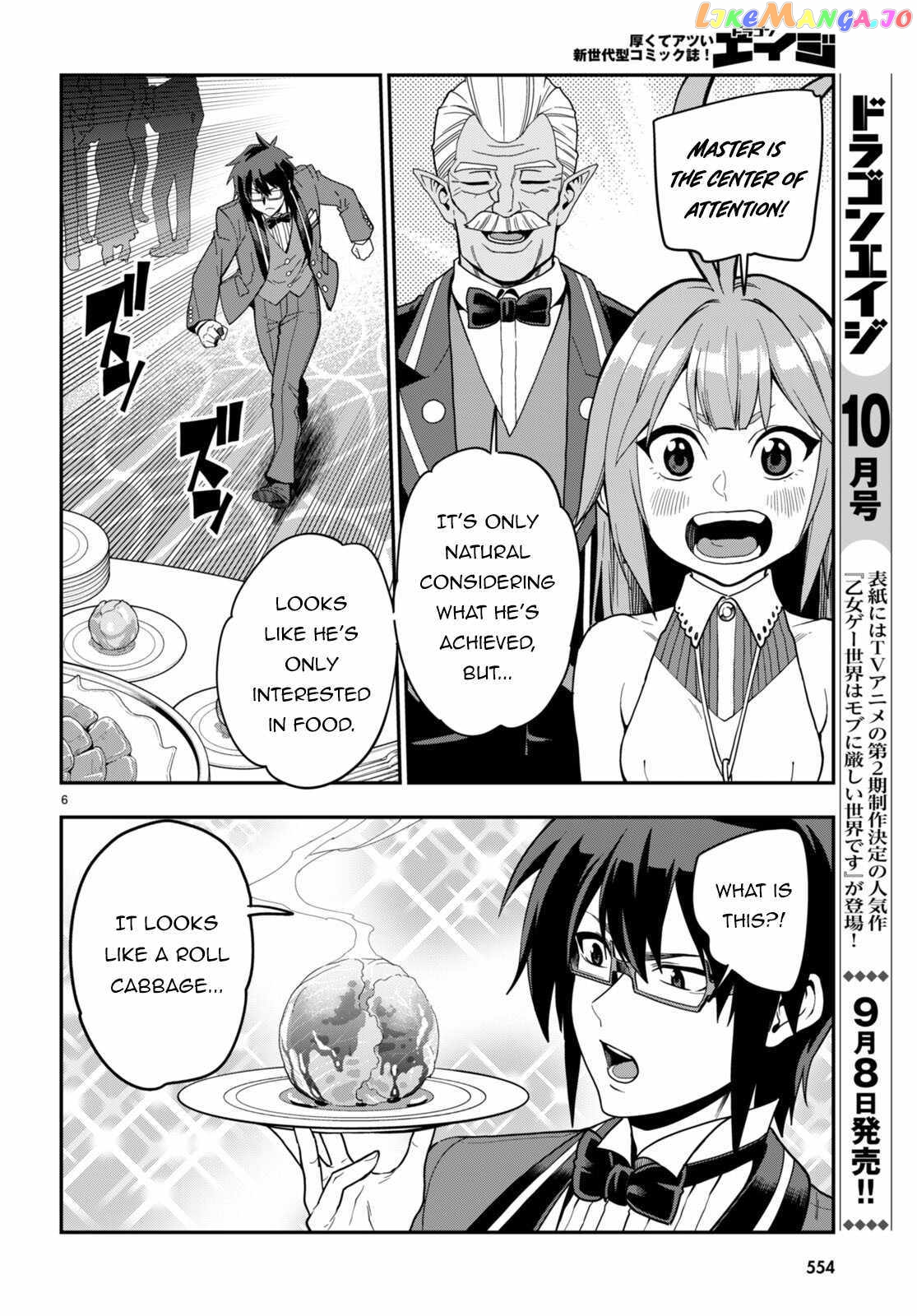 Konjiki no Moji Tsukai - Yuusha Yonin ni Makikomareta Unique Cheat chapter 99 - page 7