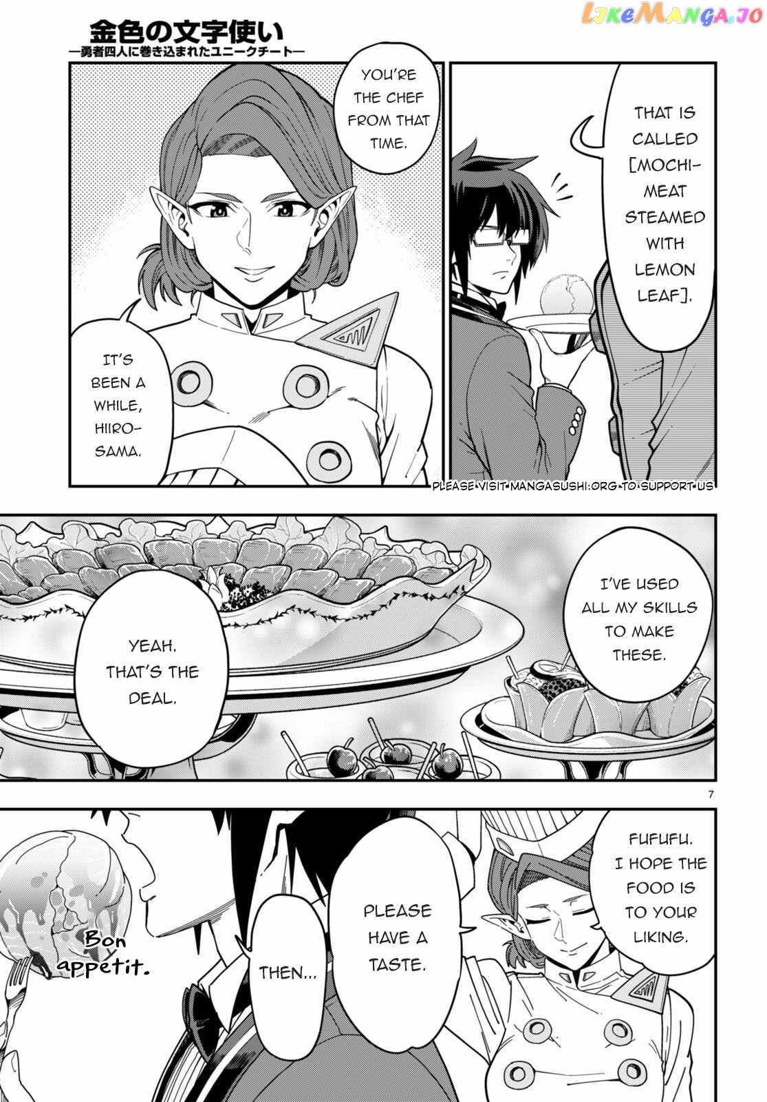 Konjiki no Moji Tsukai - Yuusha Yonin ni Makikomareta Unique Cheat chapter 99 - page 8