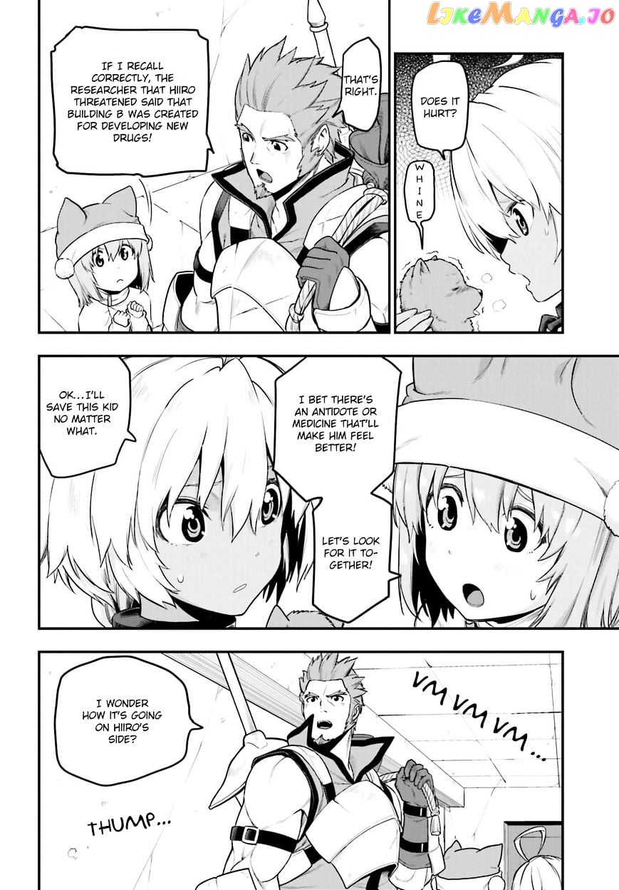 Konjiki no Moji Tsukai - Yuusha Yonin ni Makikomareta Unique Cheat chapter 15 - page 16