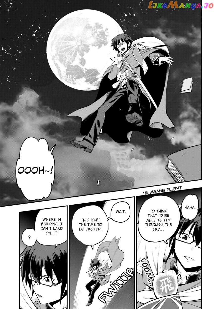 Konjiki no Moji Tsukai - Yuusha Yonin ni Makikomareta Unique Cheat chapter 15 - page 19