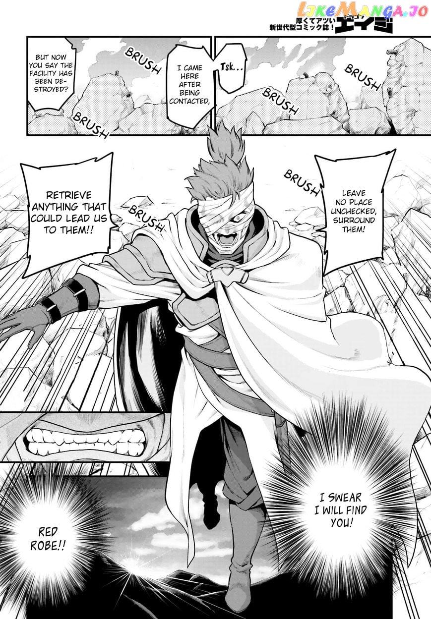Konjiki no Moji Tsukai - Yuusha Yonin ni Makikomareta Unique Cheat chapter 15 - page 28
