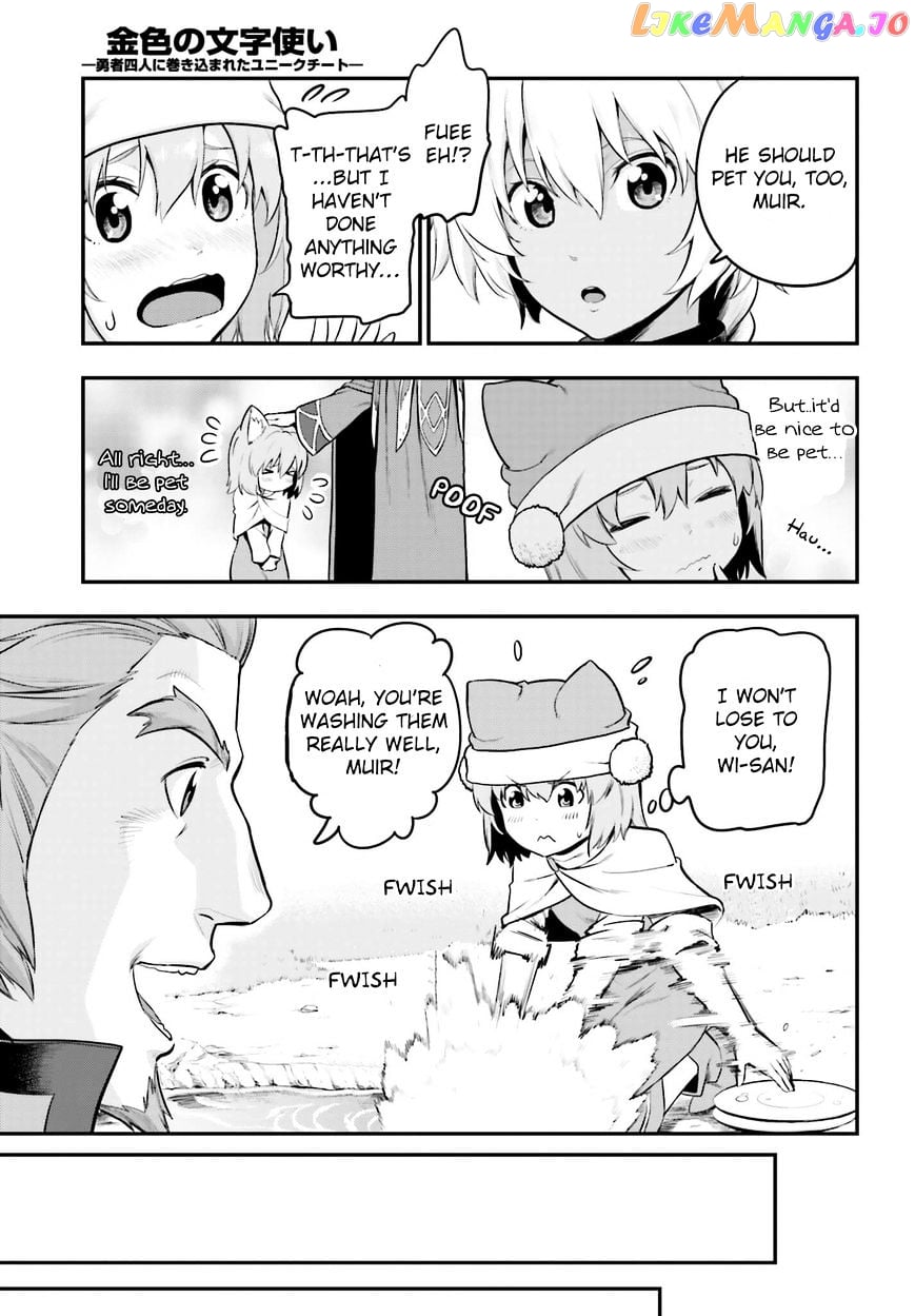 Konjiki no Moji Tsukai - Yuusha Yonin ni Makikomareta Unique Cheat chapter 15 - page 35
