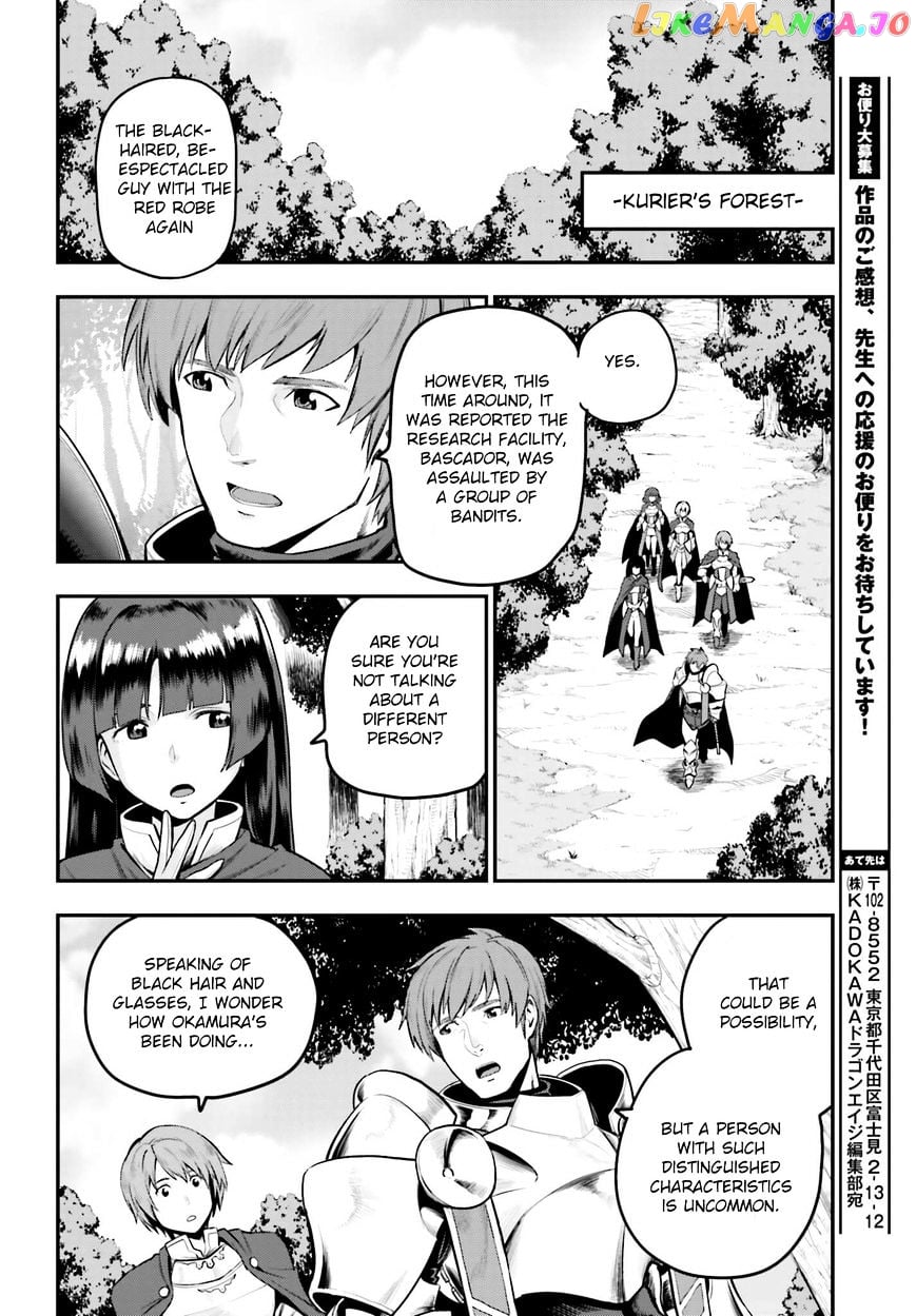 Konjiki no Moji Tsukai - Yuusha Yonin ni Makikomareta Unique Cheat chapter 15 - page 36