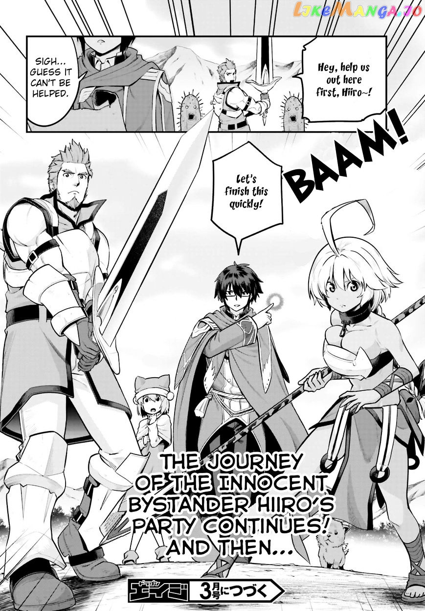 Konjiki no Moji Tsukai - Yuusha Yonin ni Makikomareta Unique Cheat chapter 15 - page 38
