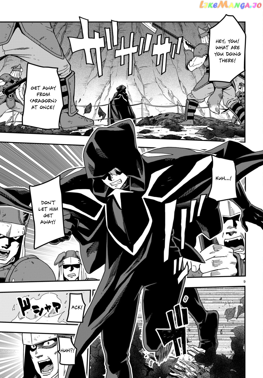 Konjiki no Moji Tsukai - Yuusha Yonin ni Makikomareta Unique Cheat chapter 86 - page 12