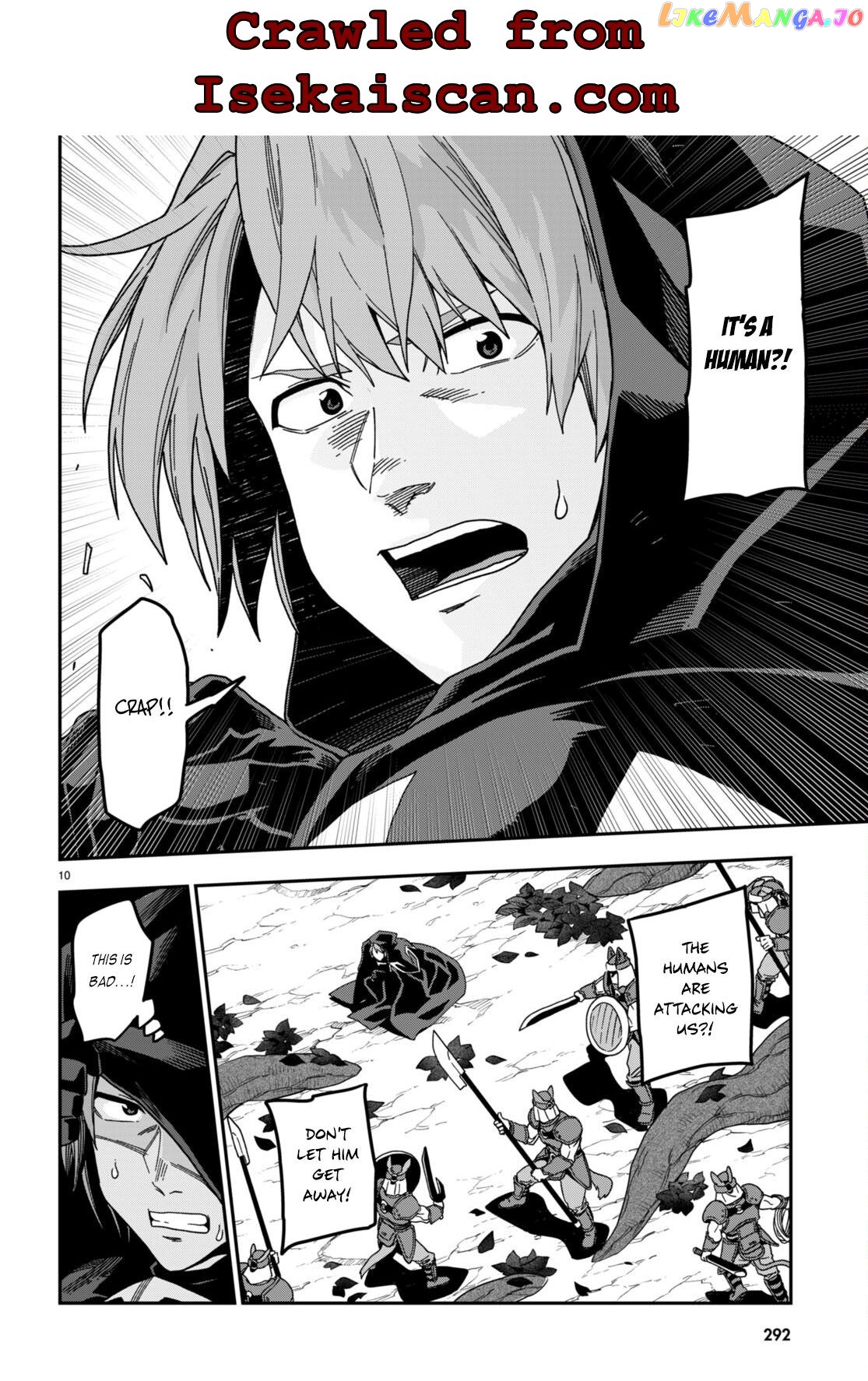 Konjiki no Moji Tsukai - Yuusha Yonin ni Makikomareta Unique Cheat chapter 86 - page 13