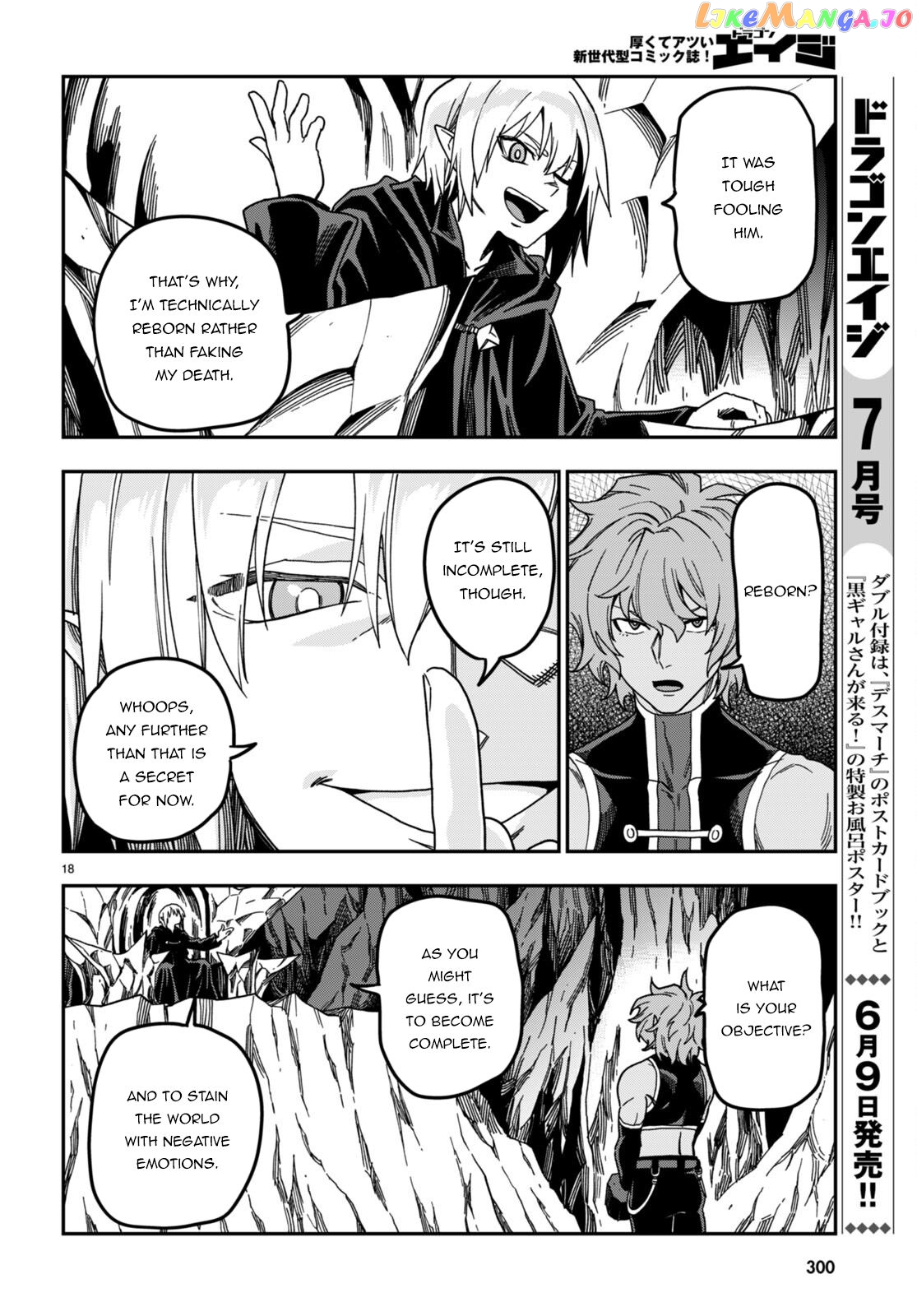 Konjiki no Moji Tsukai - Yuusha Yonin ni Makikomareta Unique Cheat chapter 86 - page 21