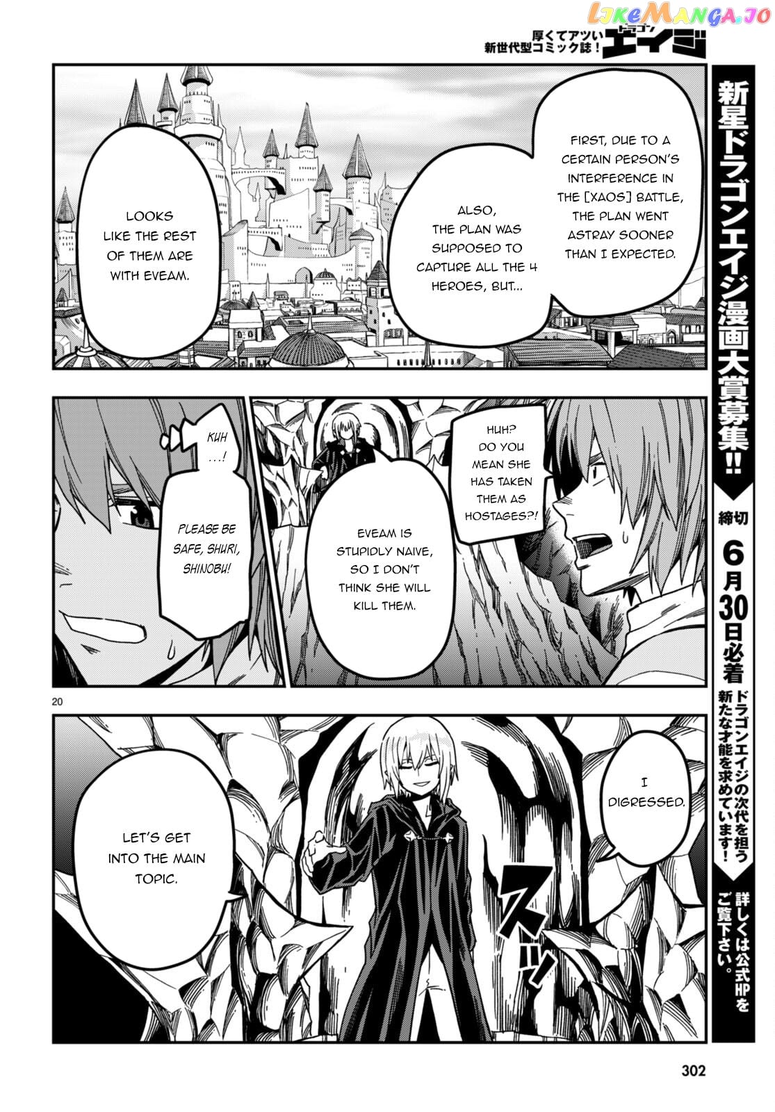 Konjiki no Moji Tsukai - Yuusha Yonin ni Makikomareta Unique Cheat chapter 86 - page 23