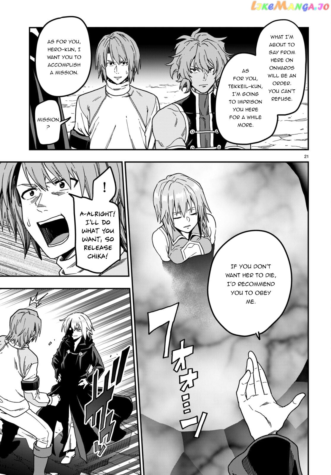 Konjiki no Moji Tsukai - Yuusha Yonin ni Makikomareta Unique Cheat chapter 86 - page 24