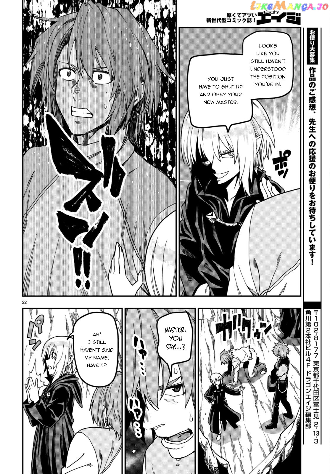 Konjiki no Moji Tsukai - Yuusha Yonin ni Makikomareta Unique Cheat chapter 86 - page 25